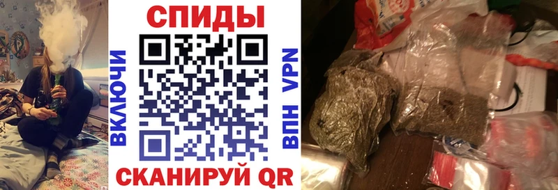 БУТИРАТ BDO  Тосно 