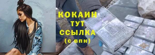 а пвп мука Покров