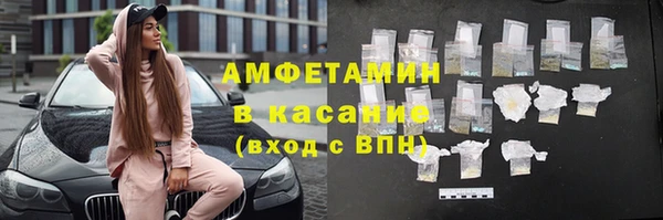 а пвп мука Покров