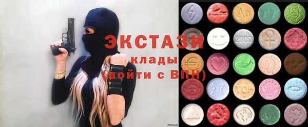 2c-b Баксан