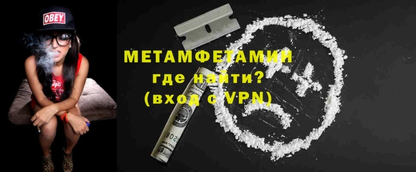2c-b Баксан