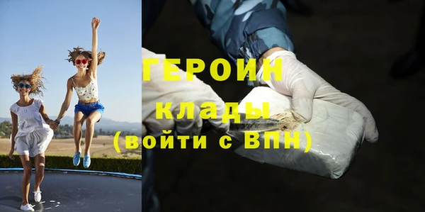 2c-b Баксан