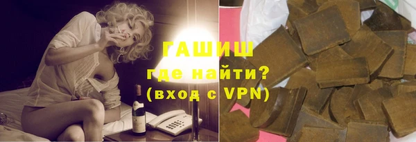мефедрон VHQ Балабаново