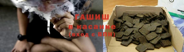 2c-b Баксан