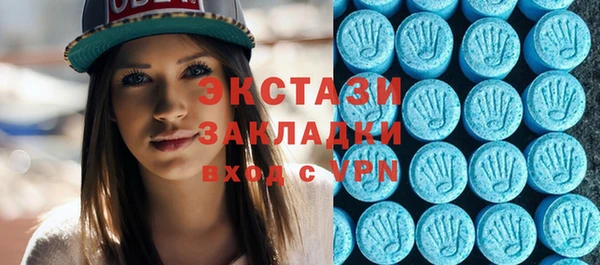 2c-b Баксан