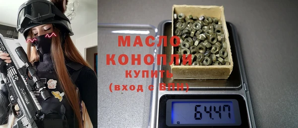 2c-b Баксан