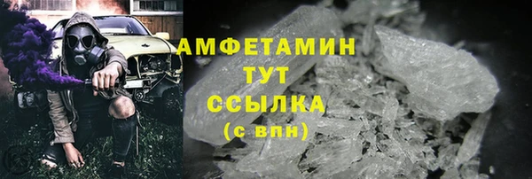2c-b Баксан