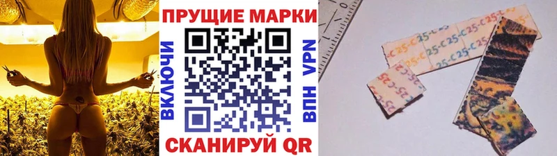 Марки NBOMe 1,8мг  купить   Тосно 